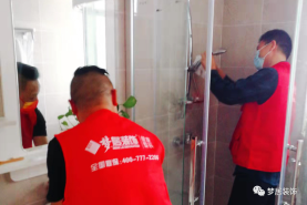 夢(mèng)居2021暖心行：心服務(wù)，在夢(mèng)居！