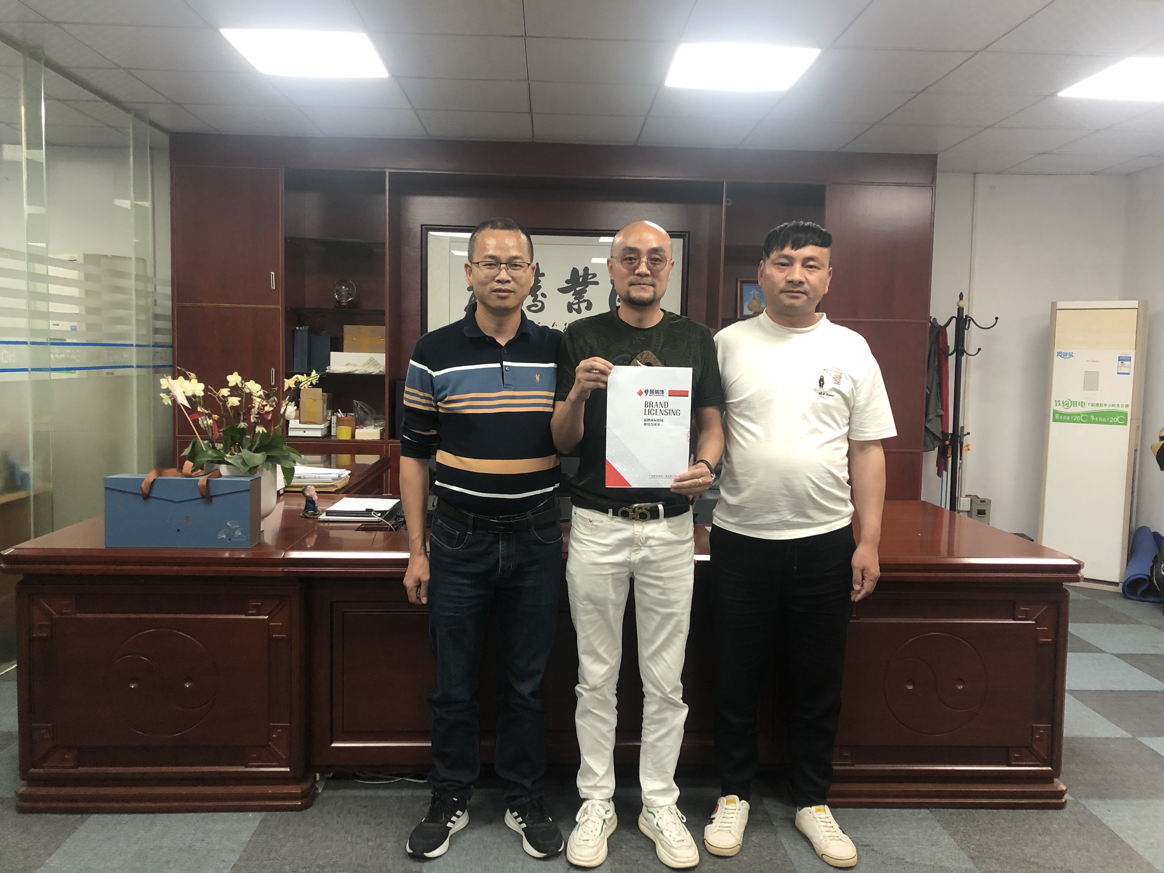 熱烈祝賀夢(mèng)居裝飾全國(guó)品牌布局再添一城——恭喜廣東東莞肖總團(tuán)隊(duì)成功牽手夢(mèng)居裝飾！