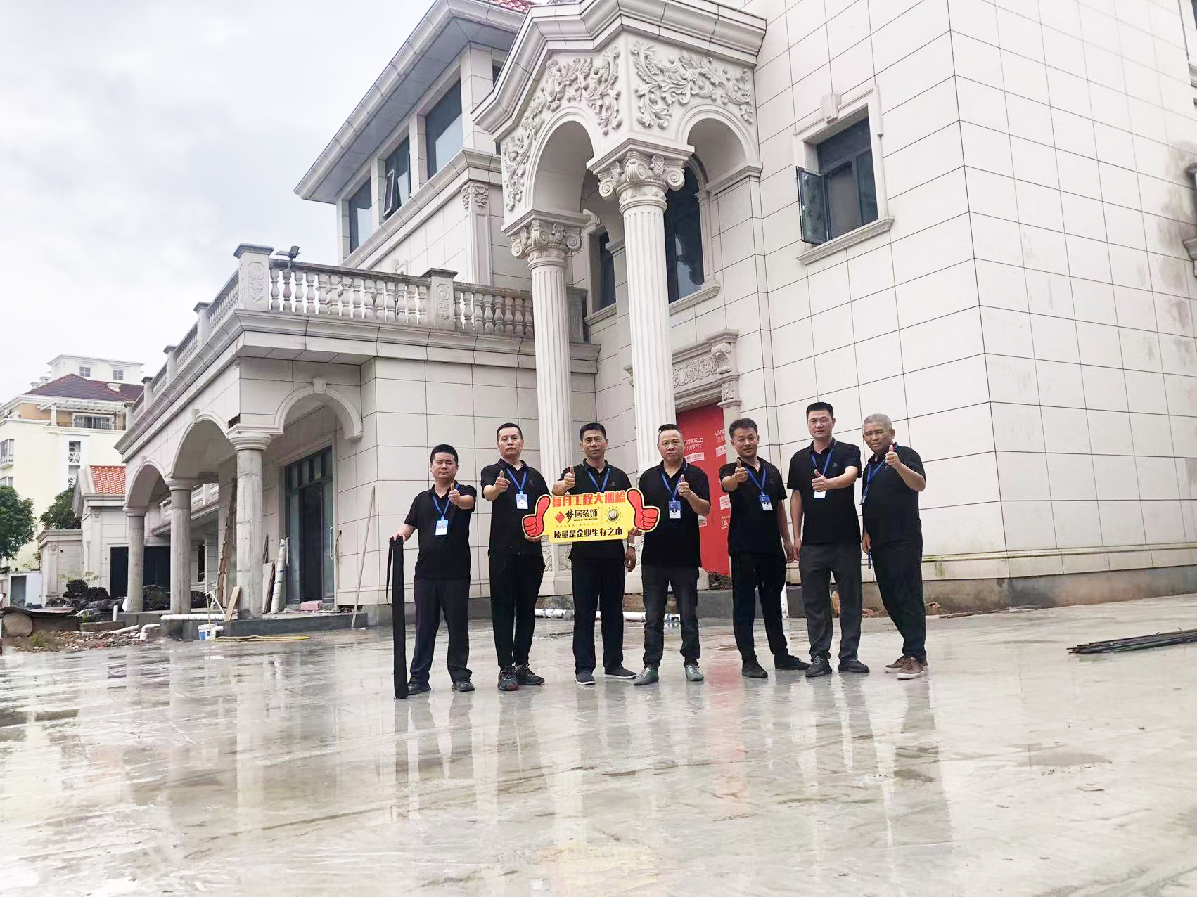 夢(mèng)居每月工地大巡檢 | 口碑源于品質(zhì)， 嚴(yán)控細(xì)節(jié)不放松!