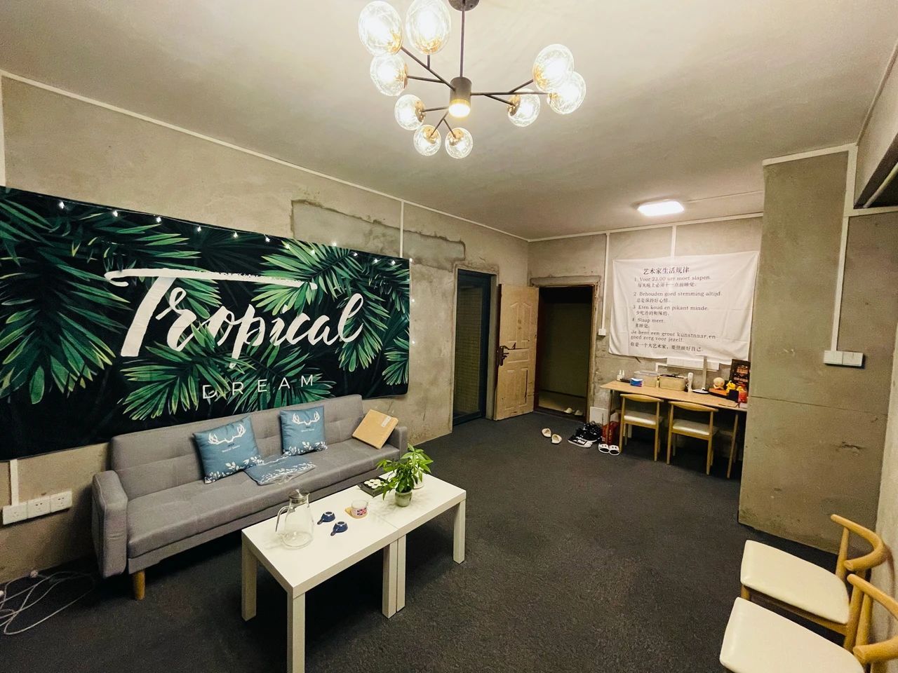 【夢居】直接入住毛坯房，這屆年輕人才是真的“生猛”！